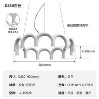 Suspension Cuisine LED Arches Colorées, 2 à 12 LED, 6 Coloris