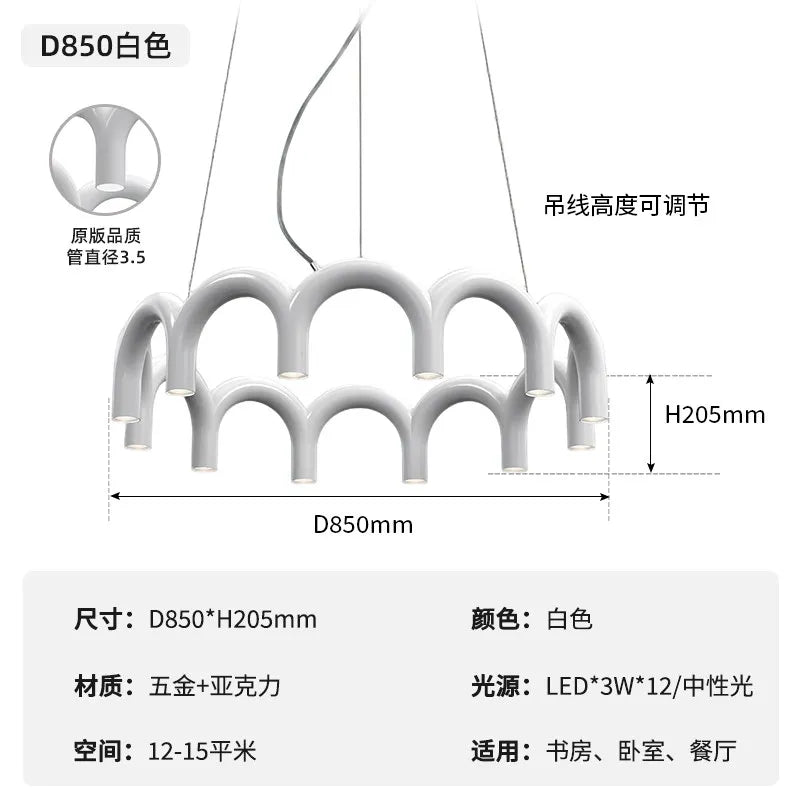 Suspension Cuisine LED Arches Colorées, 2 à 12 LED, 6 Coloris