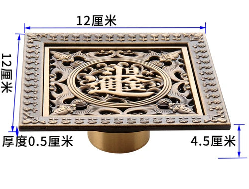 Bonde de Douche Carrée Laiton Vieilli Motifs Ciselés 12 cm