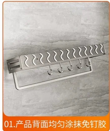 Étagère Murale Salle de Bain Aluminium Sans Perçage, 30 à 60 cm