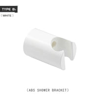 Support de Douche à Main Fixe ou Réglable en ABS