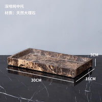 Accessoires Salle de Bain Marbre Marron Foncé à la Pièce, 9 Articles