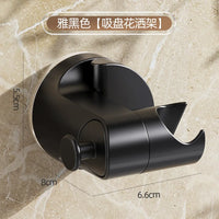 Support de Pomme de Douche 360° Auto-Adhésif à Ventouse