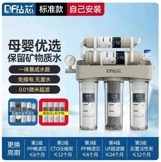 Filtre à Eau Domestique à Ultrafiltration 0,01 Micron avec Cartouches de Rechange