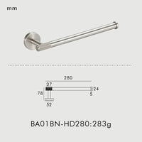 Accessoires Salle de Bain Laiton Noir, Doré, Argent ou Vieilli à la Pièce, 4 Articles