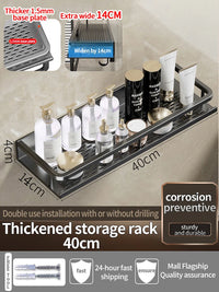 Étagère de Douche Murale Aluminium Avec ou Sans Perçage 30 à 60 cm