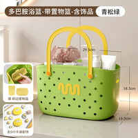 Panier de Douche Portable Trous Ronds 29,5 cm, Vert ou Jaune