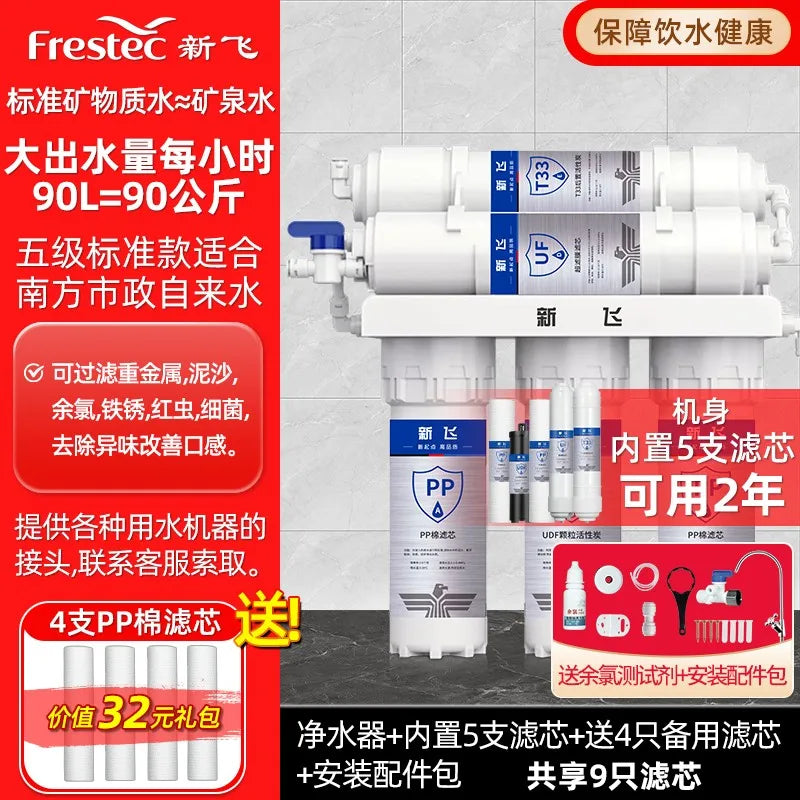 Filtre à Eau Sous Évier Ultrafiltration 5 ou 6 Étapes, Sans Électricité