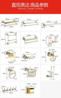 Accessoires Salle de Bain Doré Cristal Frise Grecque à la Pièce, 14 Articles