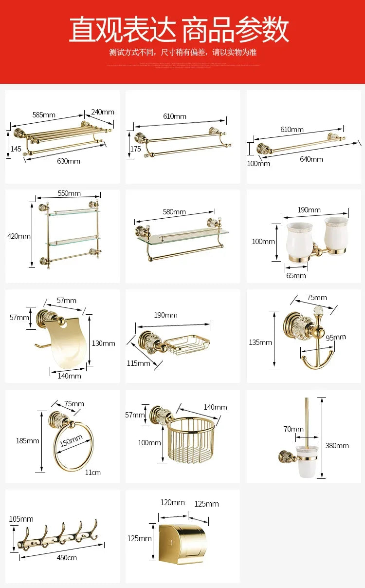 Accessoires Salle de Bain Doré Cristal Frise Grecque à la Pièce, 14 Articles
