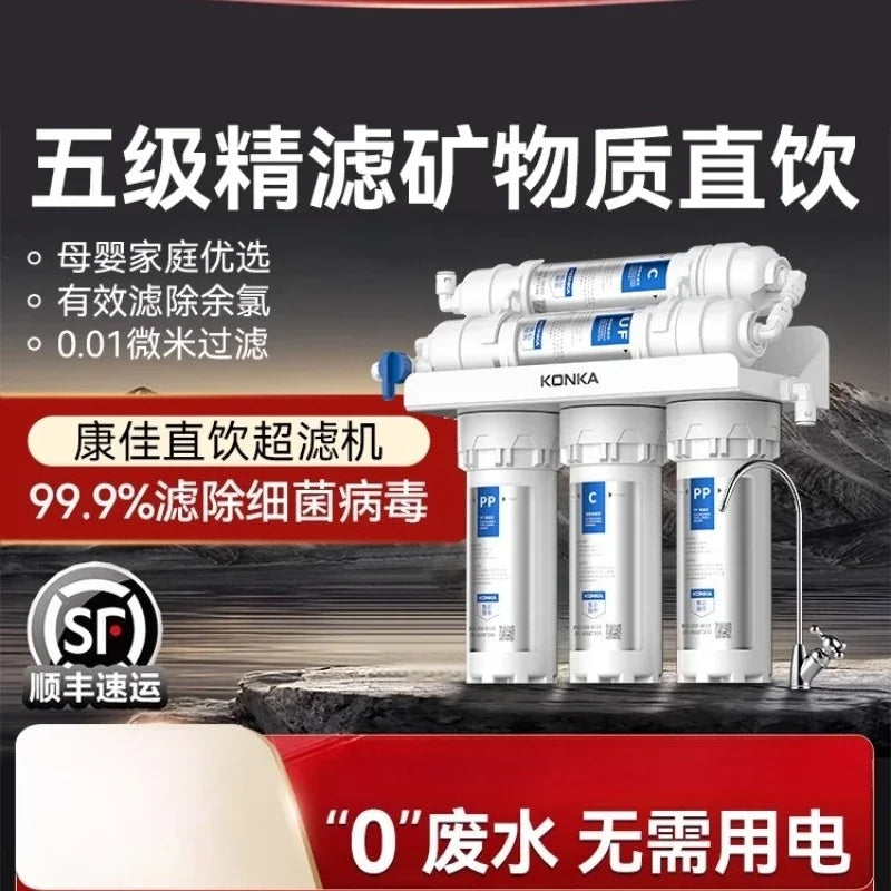 Filtre à Eau Sous Évier Ultrafiltration 5 ou 6 Étages, Sans Électricité