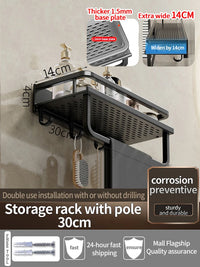 Étagère de Douche Murale Aluminium Avec ou Sans Perçage 30 à 60 cm