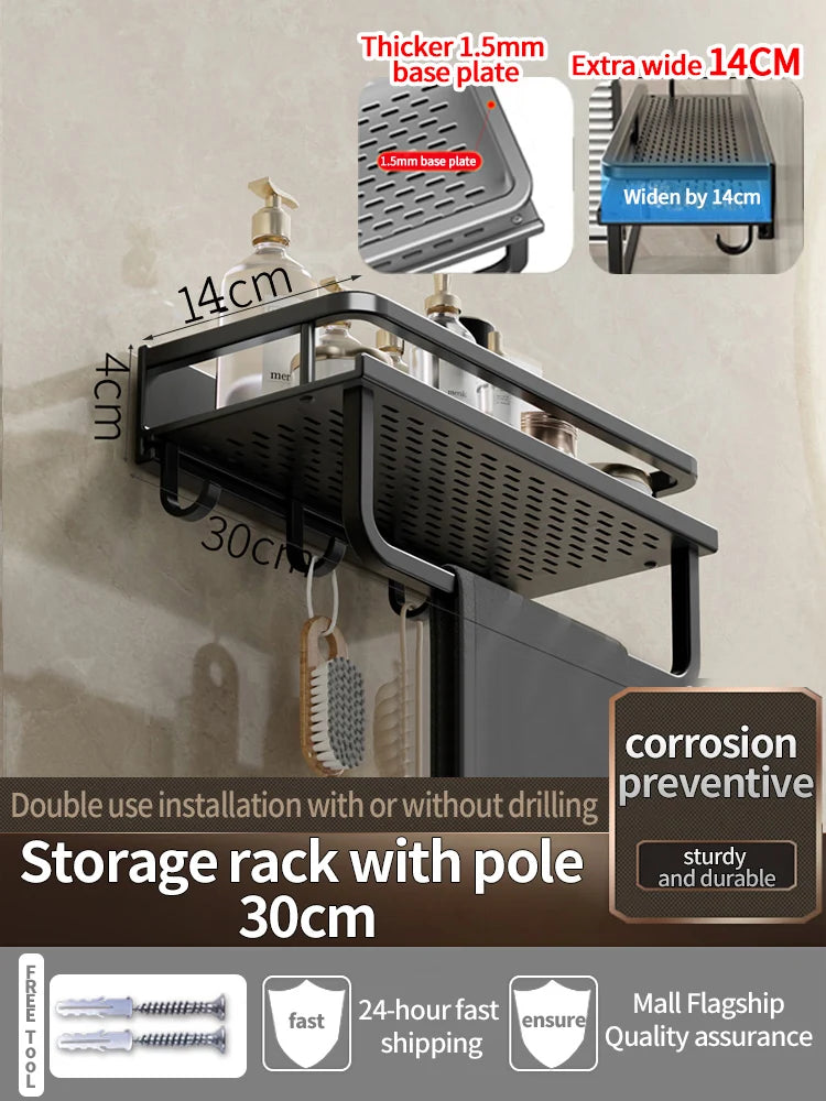 Étagère de Douche Murale Aluminium Avec ou Sans Perçage 30 à 60 cm