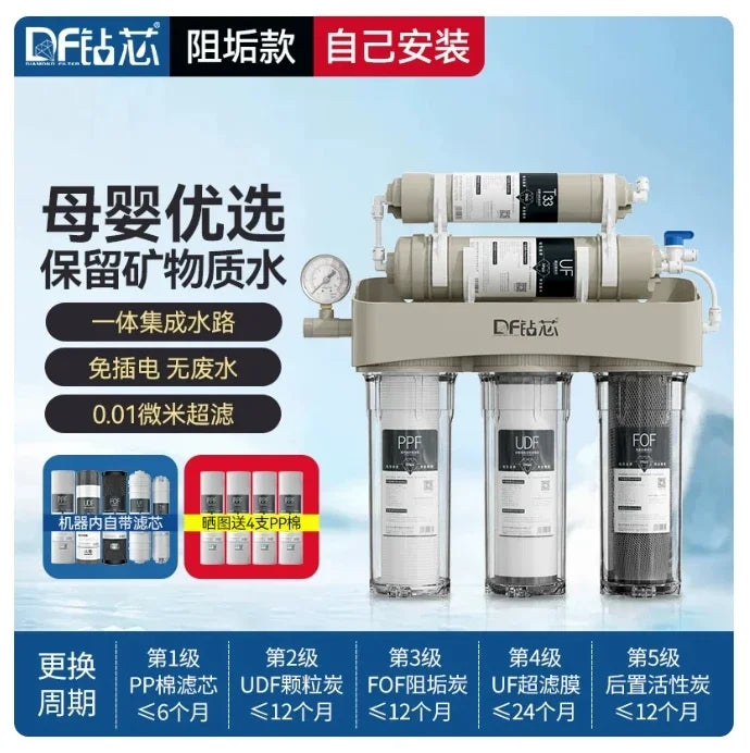 Filtre à Eau Domestique à Ultrafiltration 0,01 Micron avec Cartouches de Rechange