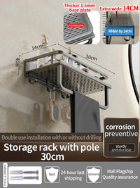 Étagère de Douche Murale Aluminium Avec ou Sans Perçage 30 à 60 cm