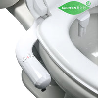 Abattant WC Japonais Bidet Non Électrique