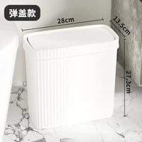 Poubelle Salle de Bain Étroite Nervurée avec Couvercle à Pression 28 cm