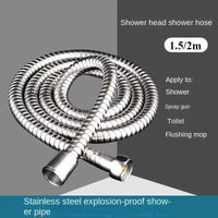 Flexible de Douche Inox 304 Argent ou Noir 150 ou 200 cm