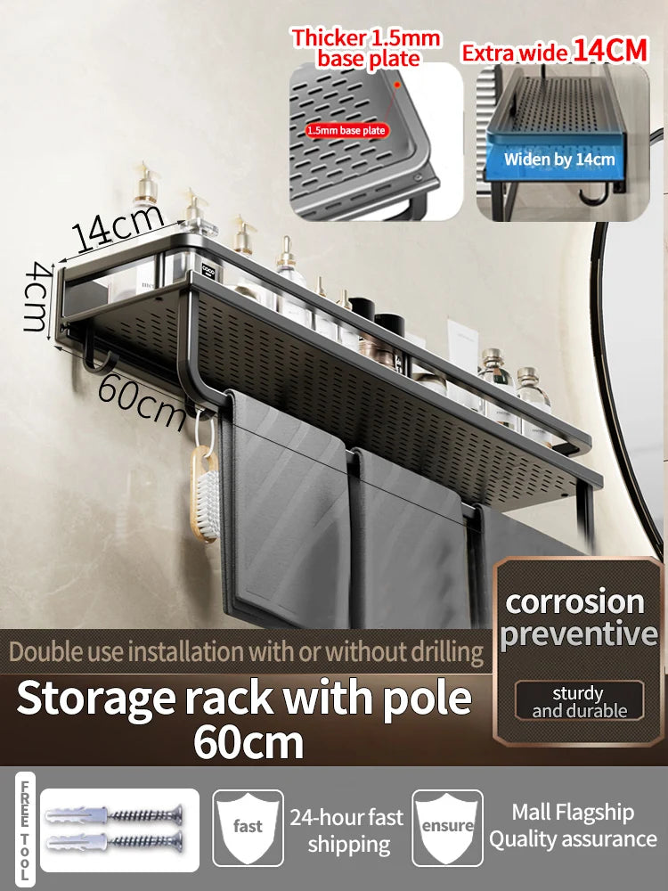Étagère de Douche Murale Aluminium Avec ou Sans Perçage 30 à 60 cm
