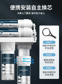 Filtre à Eau Domestique à Ultrafiltration 0,01 Micron avec Cartouches de Rechange