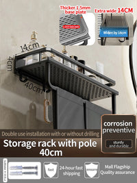 Étagère de Douche Murale Aluminium Avec ou Sans Perçage 30 à 60 cm