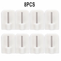 Crochets de Rideau Adhésifs Blancs Sans Perçage, Lot de 4 à 12