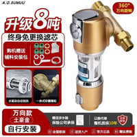 Préfiltre à Sédiments Toute la Maison avec Manomètre et Lavage Automatique