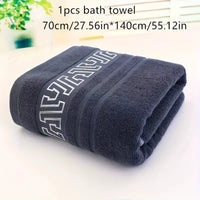 Serviette de Bain Frise Grecque Argentée 70 x 140 cm 3 Coloris