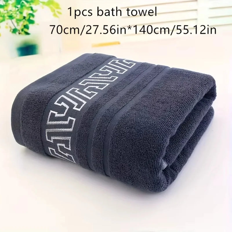 Serviette de Bain Frise Grecque Argentée 70 x 140 cm 3 Coloris