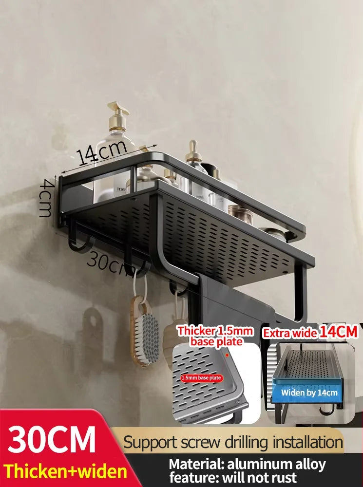 Étagère Salle de Bain Murale Aluminium à Visser Noir ou Gris, 30 à 50 cm