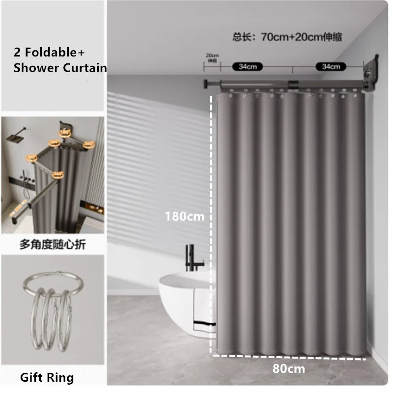 Barre de Douche d'Angle Pliante à Ventouse, avec ou sans Rideau