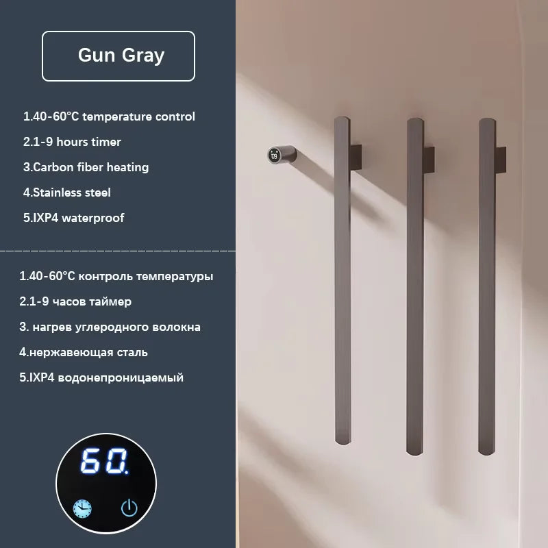 Sèche-Serviette Électrique Mural Vertical 1 à 3 Barres Plates Inox 84 cm