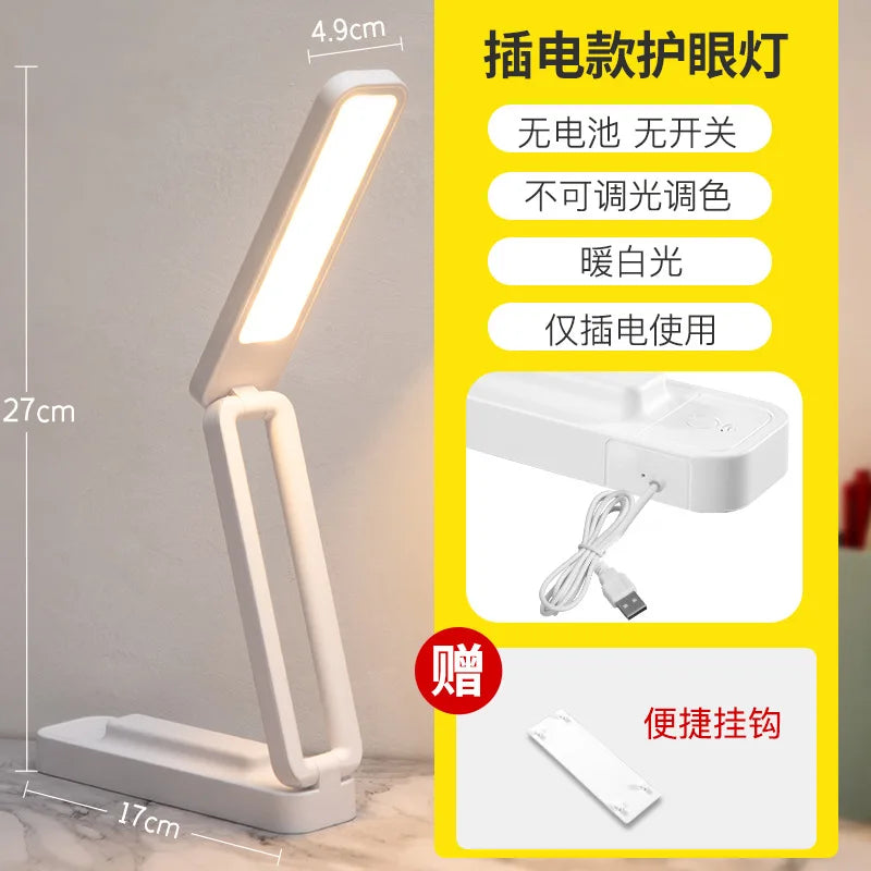 Lampe de Table Pliable LED Rechargeable Tactile, Murale ou à Poser, 27 cm