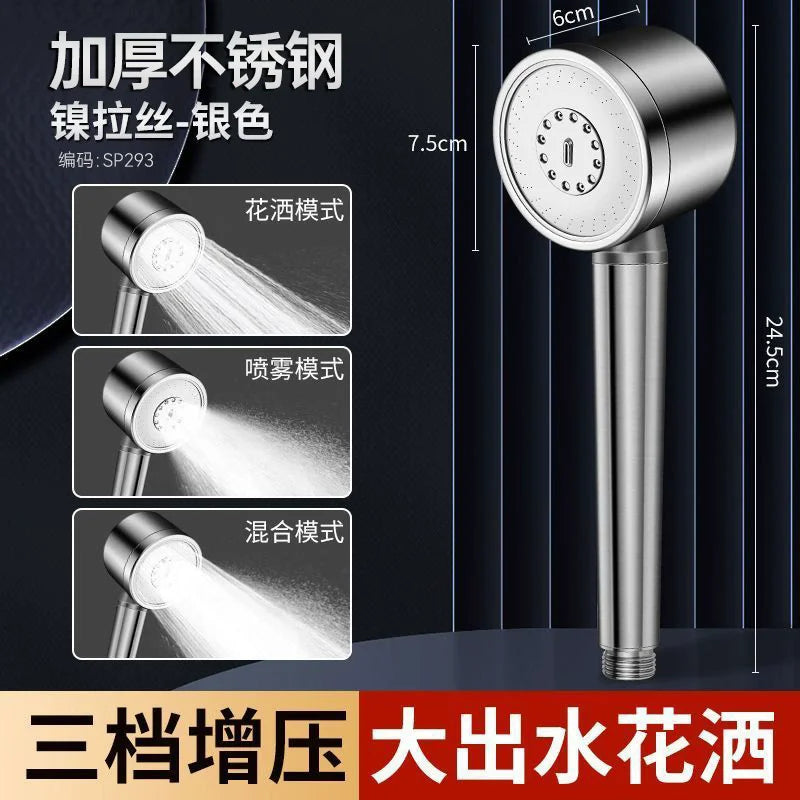 Pommeau de Douche Inox Brossé Haute Pression 3 Modes