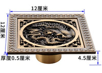 Bonde de Douche Carrée Laiton Vieilli Motifs Ciselés 12 cm
