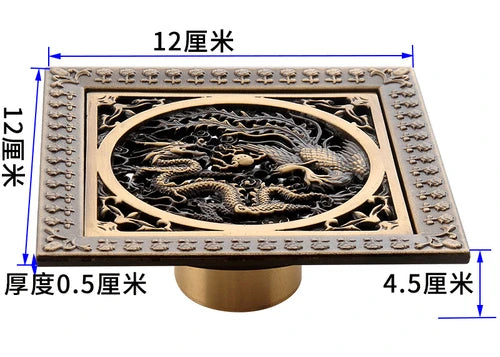 Bonde de Douche Carrée Laiton Vieilli Motifs Ciselés 12 cm