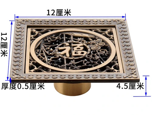 Bonde de Douche Carrée Laiton Vieilli Motifs Ciselés 12 cm