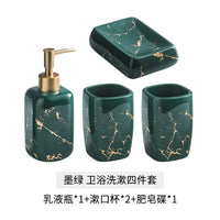 Set Accessoires Salle de Bain Céramique Marbrée Veines Dorées, 3 ou 4 Pièces
