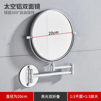 Miroir Grossissant Mural Double Face Sans Perçage 4 Finitions