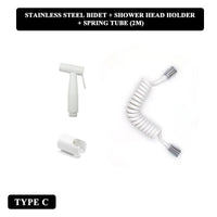 Douchette WC Blanche Pulvérisateur ABS ou Inox avec Flexible et Support Mural