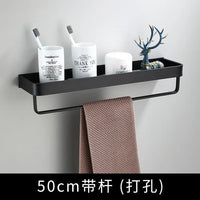 Étagère de Salle de Bain d'Angle Noire avec Barre à Crochets