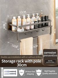 Étagère de Douche Murale Aluminium Avec ou Sans Perçage 30 à 60 cm