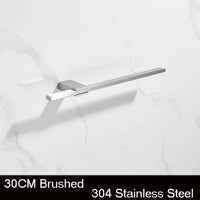Porte-Serviette Mural Barre Plate Inox 304, 3 Finitions, 30 à 60 cm