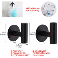 Accessoires Salle de Bain Adhésifs Sans Perçage Noir, Doré ou Argent à la Pièce, 24 Articles