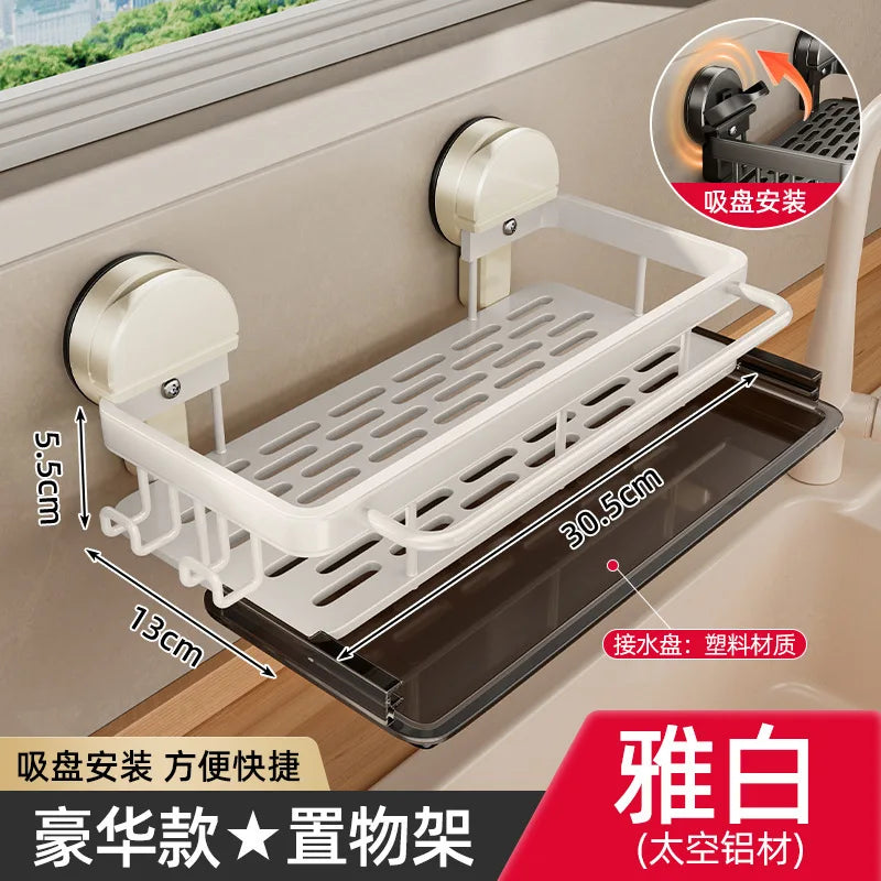 Étagère d'Évier Murale à Ventouse Sans Perçage, Aluminium Gris ou Blanc