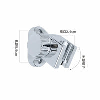 Support Mural de Pomme de Douche en Aluminium Argenté