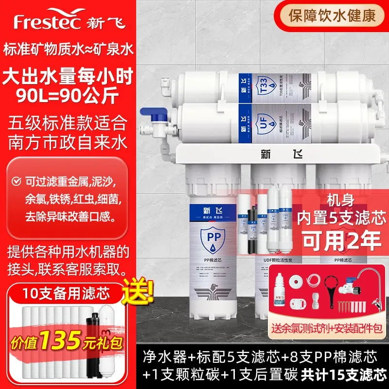 Filtre à Eau Sous Évier Ultrafiltration 5 ou 6 Étapes, Sans Électricité