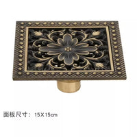Bonde de Douche Carrée Laiton Sculpté 15 x 15 cm, 3 Motifs